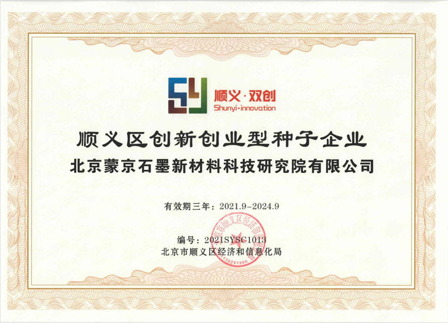 1640331283578503.png 11_副本.png