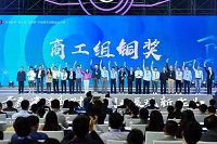 【重磅】蒙京研究院攜“新能源汽車中鋰電池綠色高效回收”項目參加“蘇高新杯”第五屆“創(chuàng)青春”中國青年創(chuàng)新創(chuàng)業(yè)大賽榮獲銅獎！